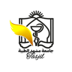 بكالوريوس تمريض في جامعة مشهد الطبية 2025_2026