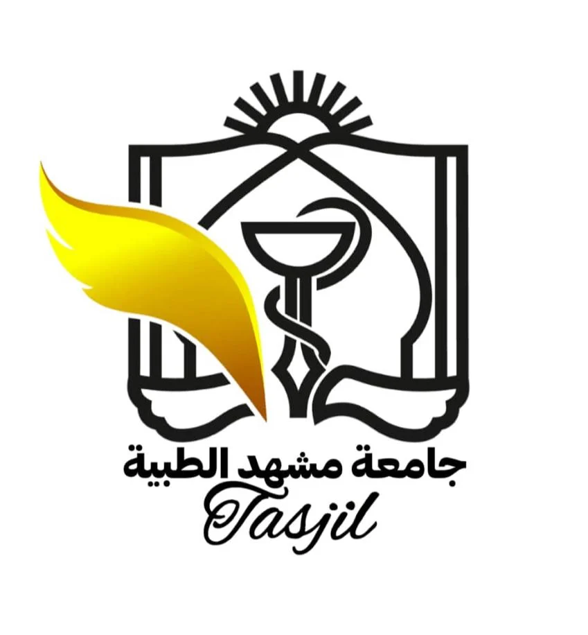 دكتوراه تمريض بحثية في ايران 2026_2027 1 دكتوراه تمريض بحثية في ايران