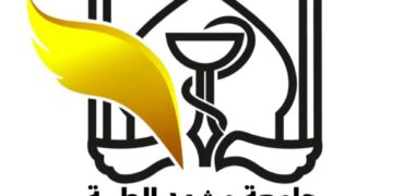 دراسة اونلاين في ايران