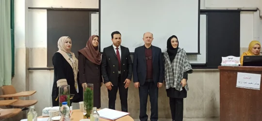 مكتب تسجيل للقبولات جامعية 18 القبول في جامعات الايرانية
